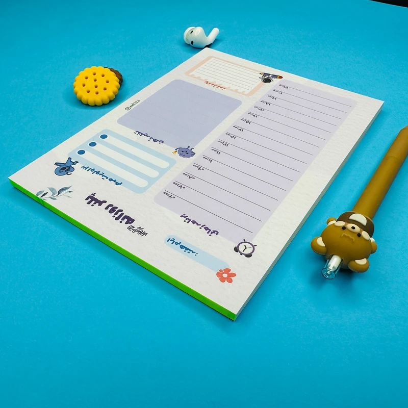 عکس شماره 4 : دفتر برنامه ریزی مدل روزانه تایم باکس