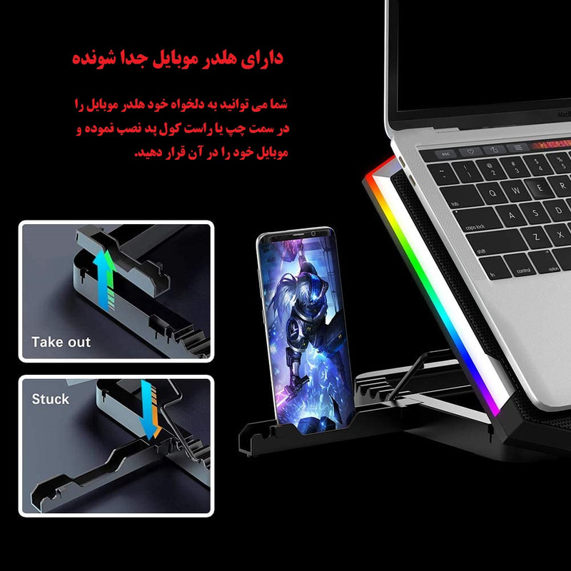 پایه خنک کننده لپ تاپ آیس کورل مدل K9 2