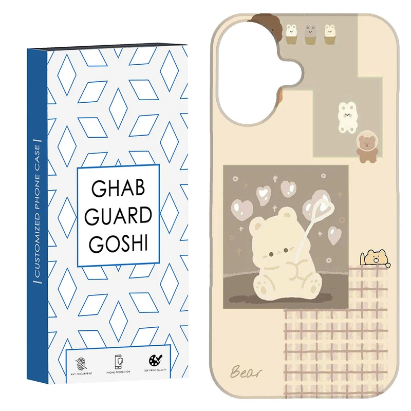 کاور قاب گارد گوشی طرح خرسی کد Dimo-562 مناسب برای گوشی اپل Iphone 16     