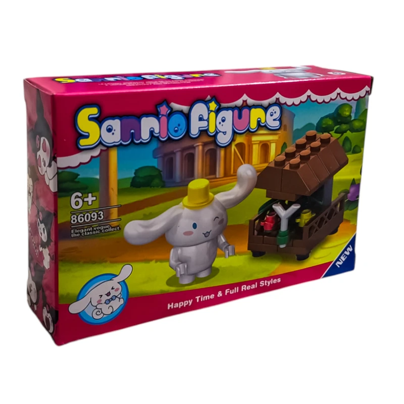 ساختنی 20 تکه مدل پورین با کیوسک گل فروشی کد ۰۸