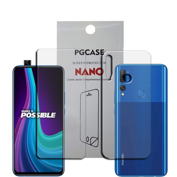 محافظ صفحه نمایش مدل Star Max مناسب برای گوشی موبایل هوآوی Y9 Prime 2019 به همراه محافظ پشت گوشی