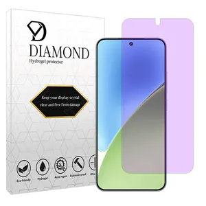 Diamond Eye Care model anti-purple screen protector suitable for Xiaomi 15 mobile phone
