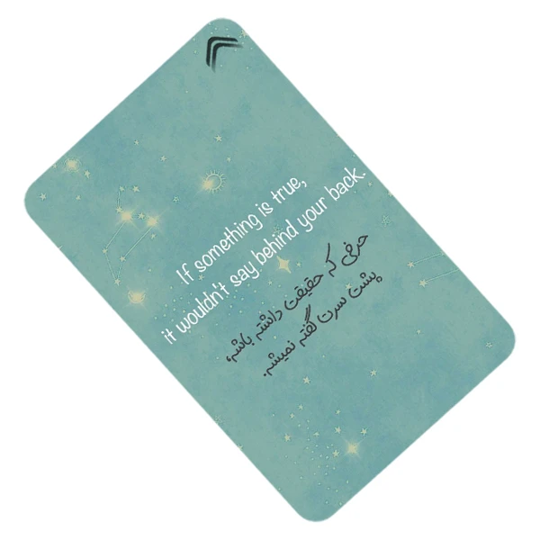 استیکر کارت طرح انگیزشی مدل CAC548-K-G1-161