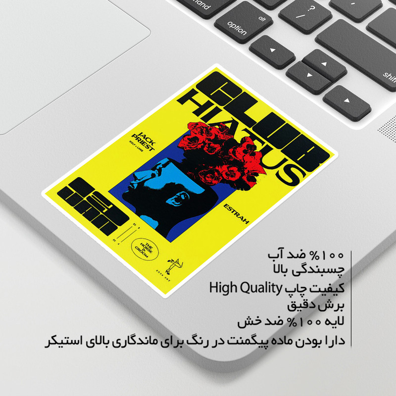 استیکر لپ تاپ ماسا دیزاین طرح CLUB مدل STKA00369