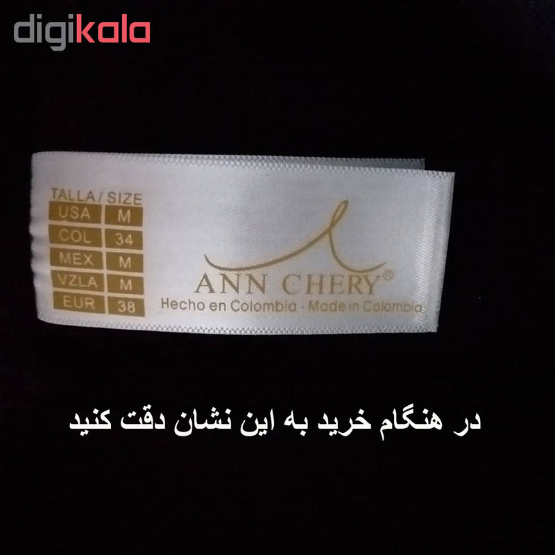گن زنانه آنچری کد 180