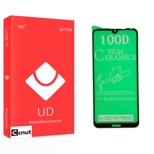 Coconut UD Glass Screen Protector For Xiaomi Redmi Note 8