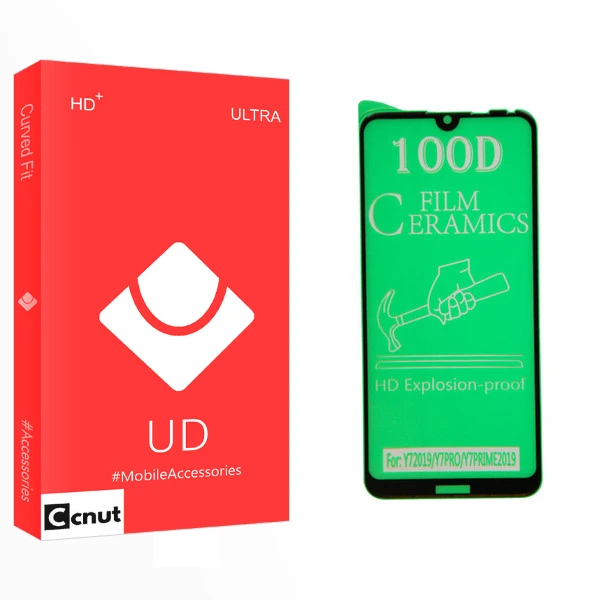محافظ صفحه نمایش کوکونات مدل UD Glass مناسب برای گوشی موبایل شیائومی Redmi Note 8