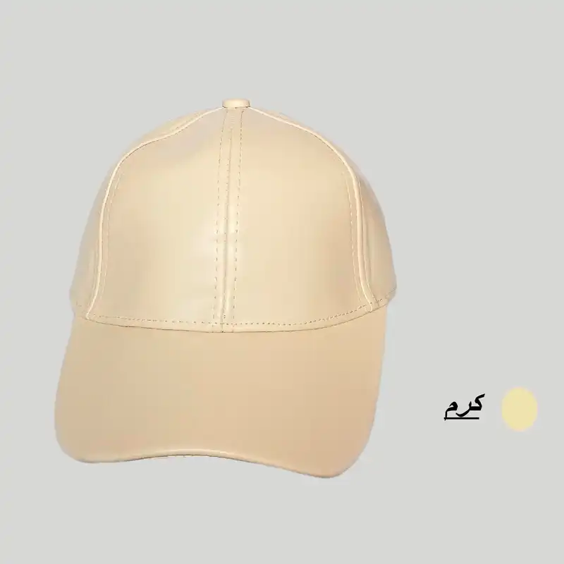 کلاه کپ مدل چرم کد Sport