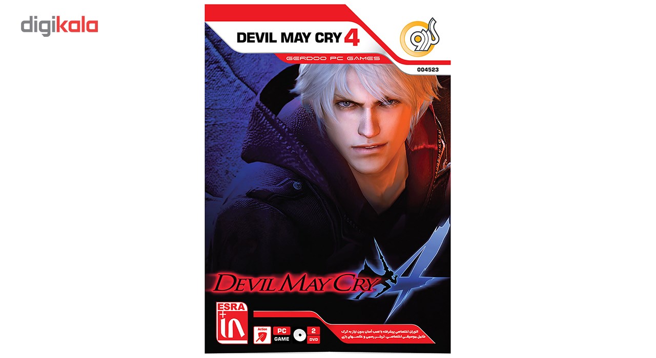 بازی Devil May Cry 4 مخصوص PC