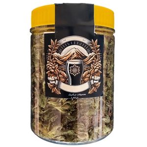 دمنوش گزنه ورنو - 90 گرم