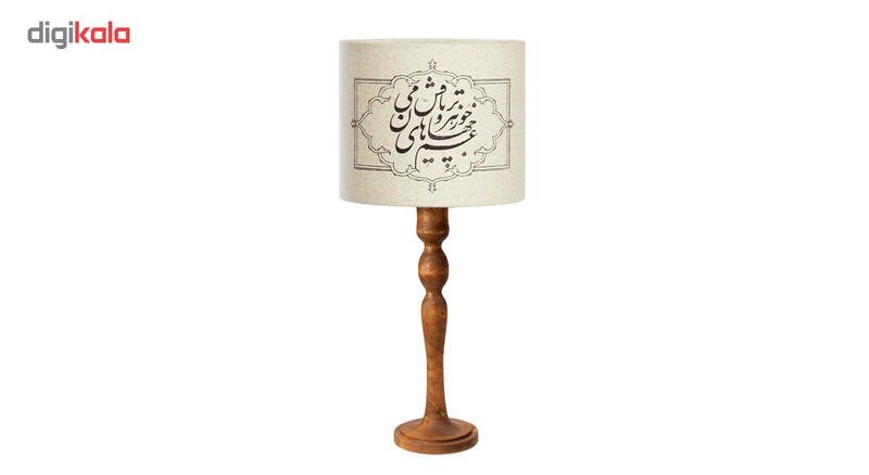 تخته شاسی چوبی شاپرک مدل کلاسیک 1 سایز A4 تخته شاسی چوبی شاپرک مدل کلاسیک 1 سایز A4