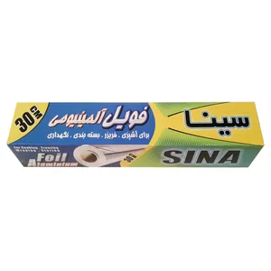 فویل سینا کد 30 رول 37 متری