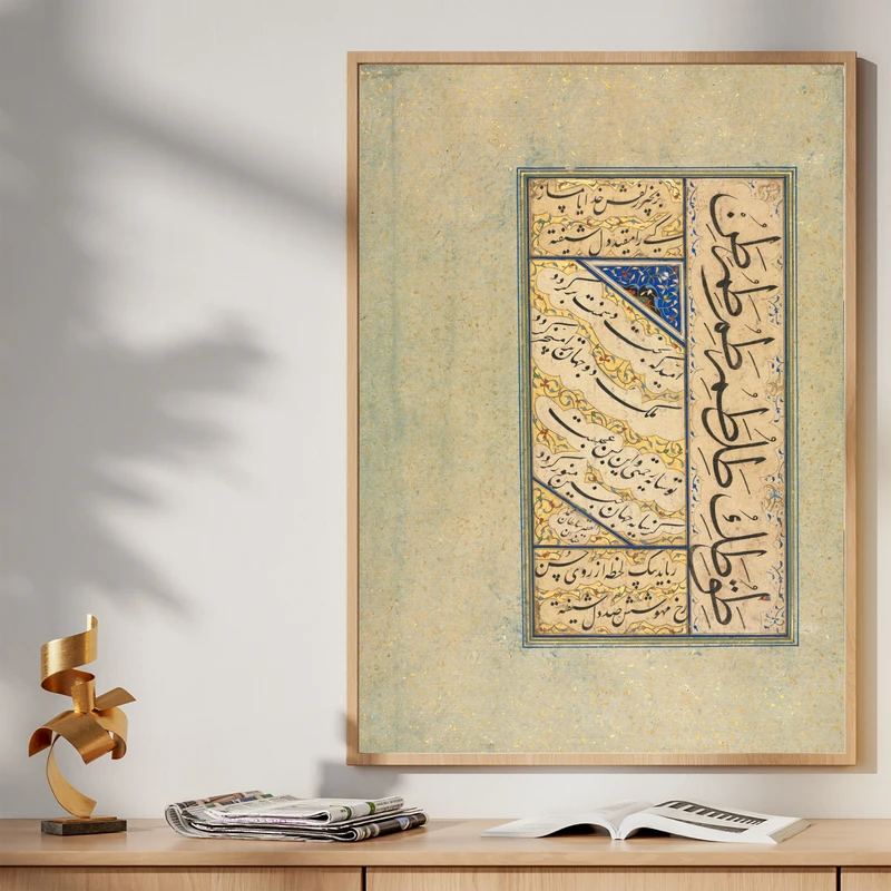 تابلو طرح نگارگری خطاطی مدل G01768 فریم کرم روشن