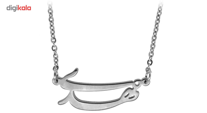 گردنبند شهر شیک طرح اسم مهدی مدل G153 گردنبند شهر شیک طرح اسم مهدی مدل G153