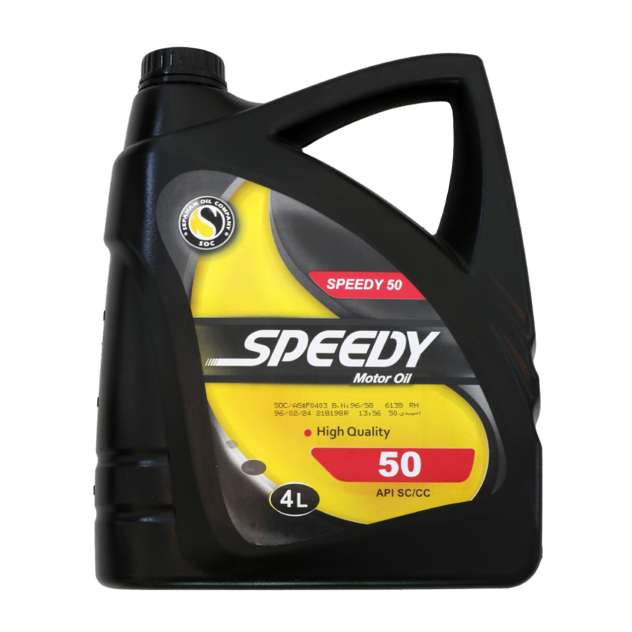 روغن موتور خودرو اسپیدی مدل ASPEEDY50 ظرفیت 4 لیتر