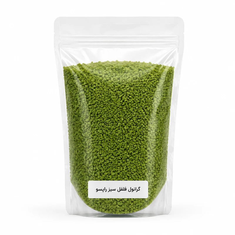 گرانول فلفل دلمه سبز - ۵۰ گرم 