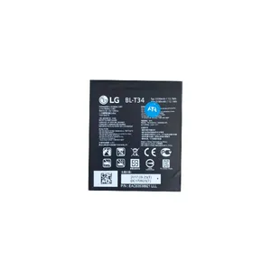 باتری موبایل مدل BL- T34 ظرفیت 3300 میلی آمپر ساعت مناسب برای گوشی موبایل ال جی V30