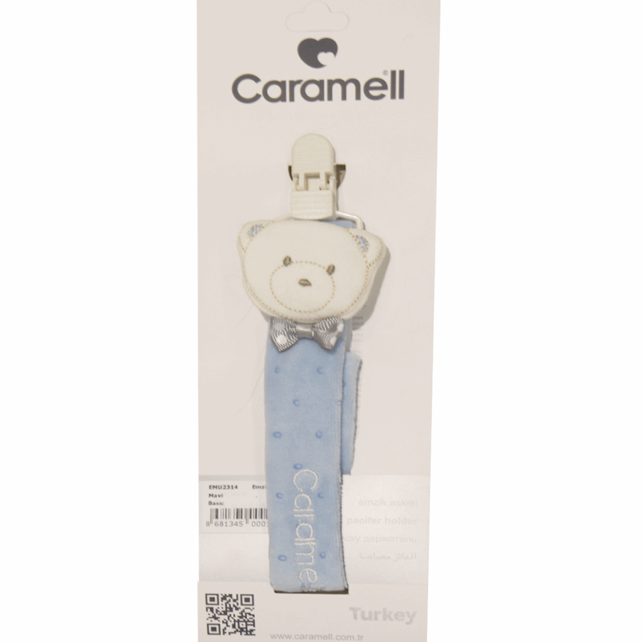 بند پستانک کارامل مدل EMU2314Blue