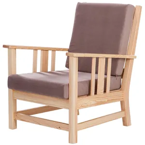 مبل تک نفره رستاک مدل ویدا کد R-214-S2-W3
