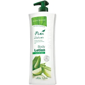 لوسیون بدن نچرالیس مدل Aloe Vera حجم 500 میلی لیتر