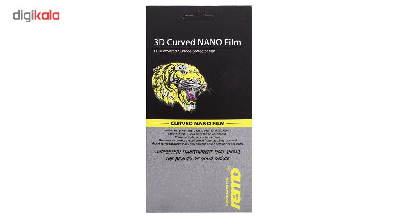 محافظ صفحه نمایش نانو رمو مدل Full Cover مناسب برای گوشی موبایل سونی Xa1 Ultra main 1 1