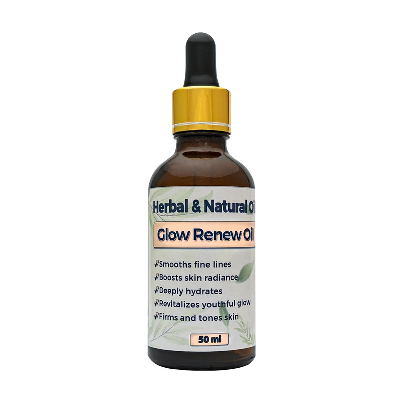 روغن گیاهی درخشان‌کننده پوست هربال مدل 7 گیاه حجم 50 میلی لیتر