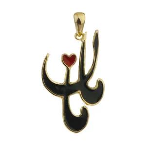 آویز گردنبند طلا 18 عیار زنانه میو گلد مدل MIO-GD928