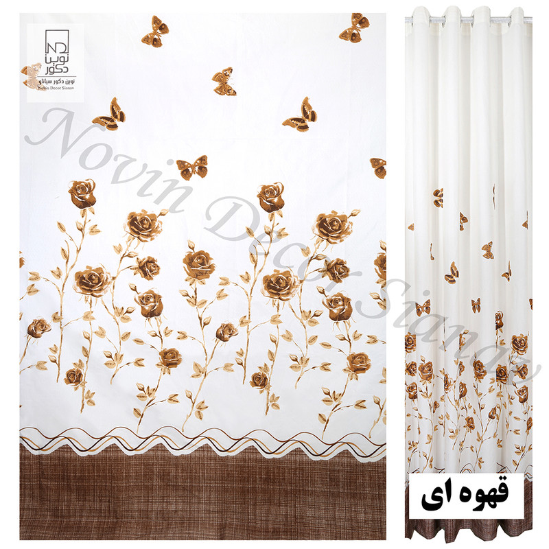 پرده نوین دکور سیاناو مدل پروانه سایز 280 × 300 سانتی متر