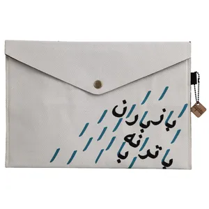 پوشه پارچه ای کاپیدو کد 609195 سایز A4