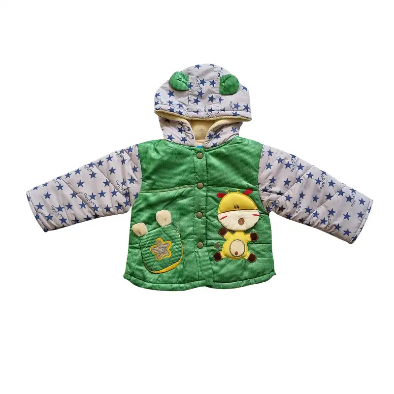 ست کاپشن و شلوار پسرانه مدل KR2