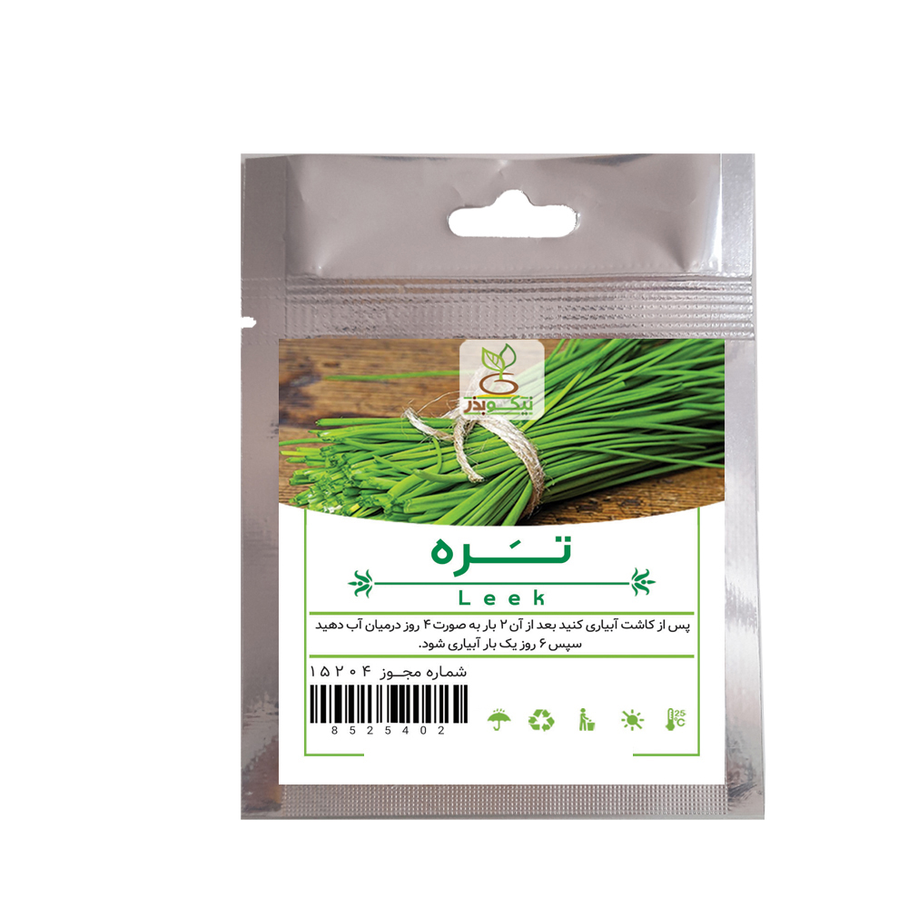 بذر تره نیکوبذر کد 3630