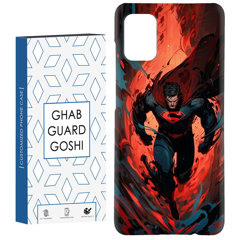 کاور قاب گارد گوشی طرح سوپرمن کد Dimo-609 مناسب برای گوشی موبایل سامسونگ Galaxy A71