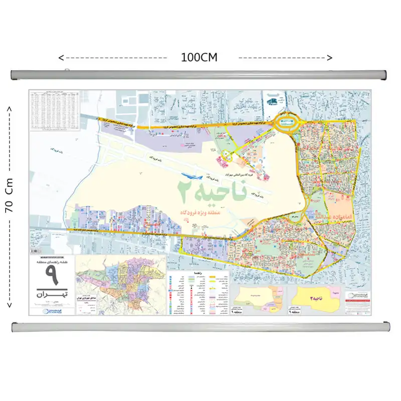 نقشه انتشارات گیتاشناسی نوین مدل راهنمای منطقه 9تهران کد L1309