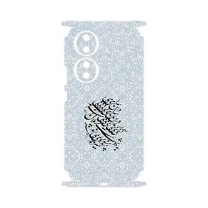 MAHOOT Nastaliq_4-FullSkin Cover Sticker for Honor 90
