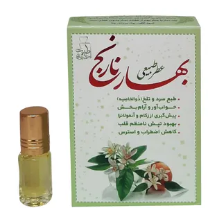 عطر جیبی طبیب مدل بهار نارنج حجم 3 میلی لیتر
