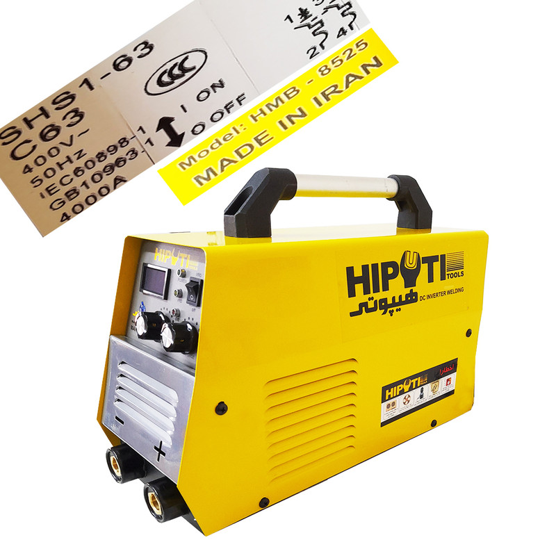 اینورتر جوشکاری 250آمپر هیپوتی مدل HT - 0025