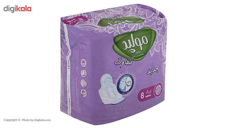 نوار بهداشتی مولپد سری Extra Large بسته 8 عددی