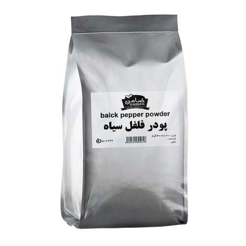 فلفل سياه ضامن - 300 گرم