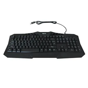 TSCO TK 8020N Keyboard, Membrane Switch, Full-Size