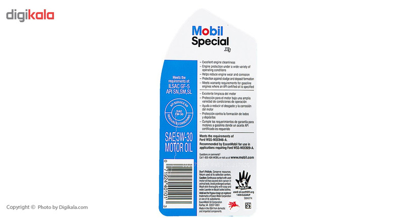 روغن موتور خودرو موبیل مدل Special X1 5W-30 حجم 946 میلی لیتر