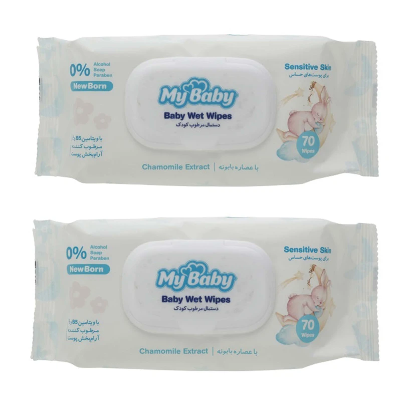 عکس شماره 2 : دستمال مرطوب کودک مای بیبی مدل sensitive دو بسته 70 عددی