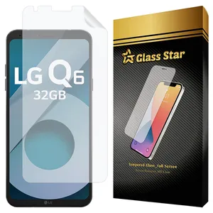 Glass Star GNMF Screen Protector For LG Q6