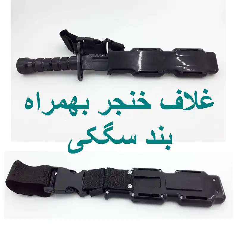 اسباب بازی جنگی دنیای سرگرمی های کمیاب مدل ست کماندو مجموعه 3 عددی