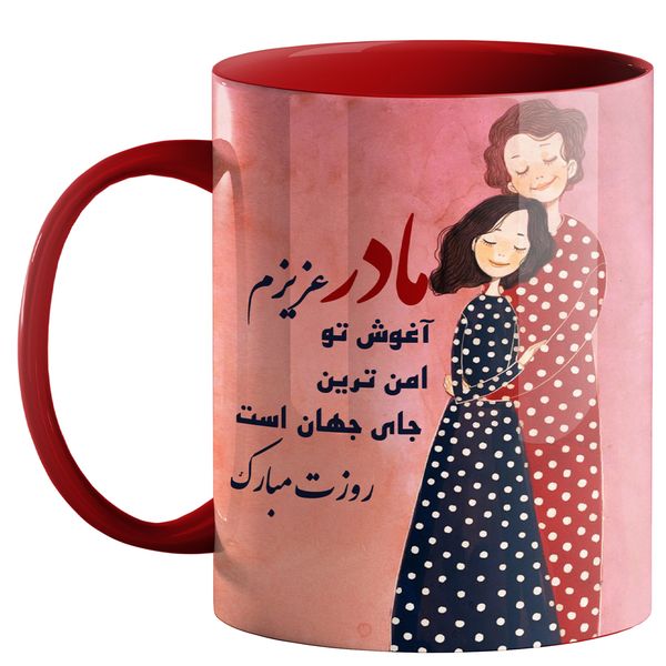 ماگ طرح روز مادر کد 1000