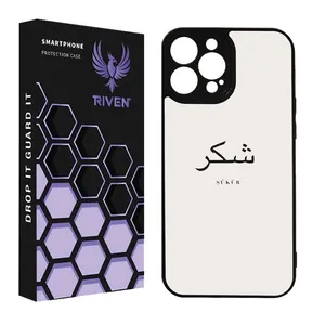 RIVEN RI3-6 Case For Apple iphone 13 Pro Max