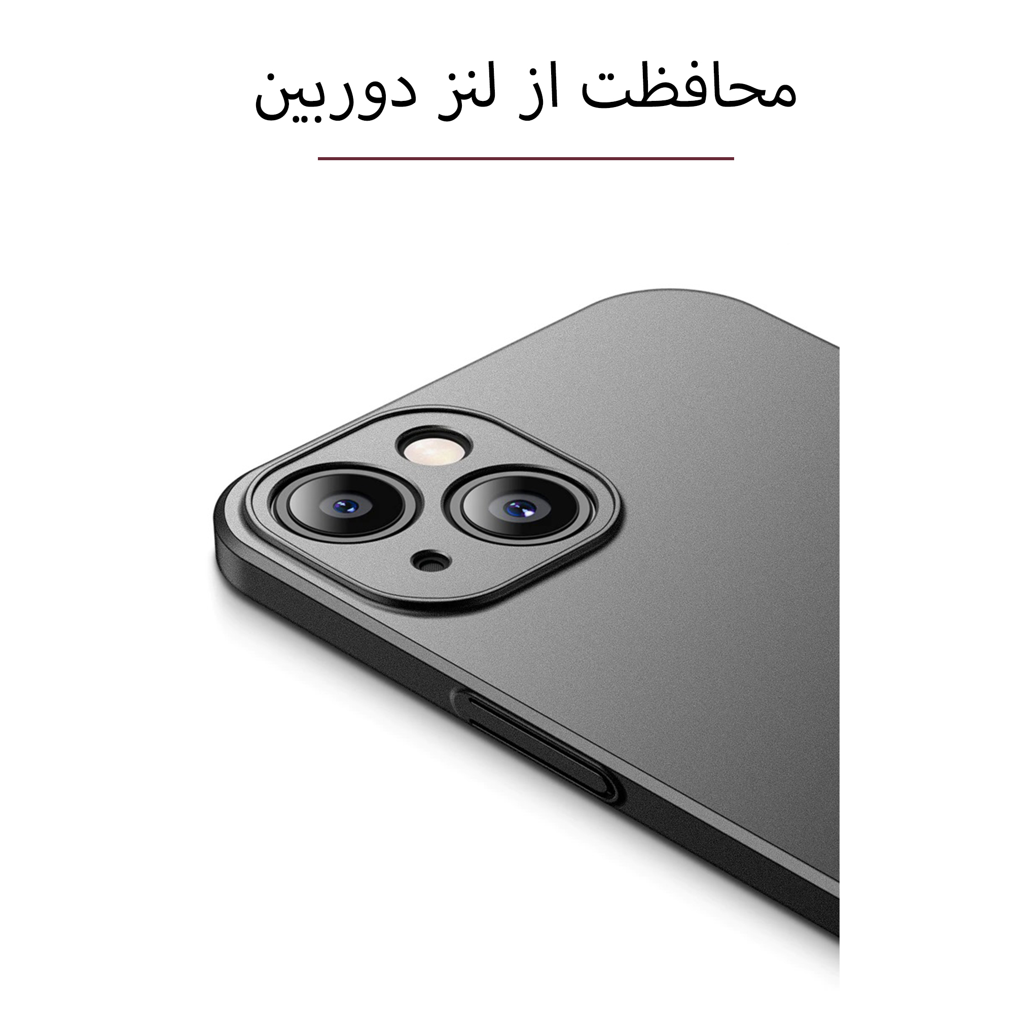 کاور سامورایی مدل Scaly مناسب برای گوشی موبایل اپل iPhone 13