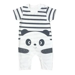 سرهمی نوزادی مدل پاندا طرح راه راه