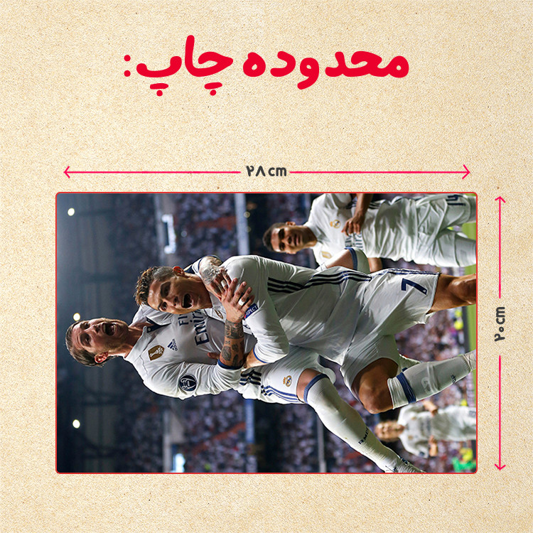 پازل 35 تکه مدل رونالدو کد 444