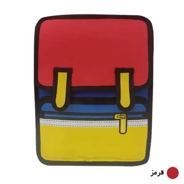 کوله پشتی بچگانه مدل A 141 - 13