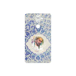 MAHOOT Saadi Cover Sticker for Nokia 8 Sirocco